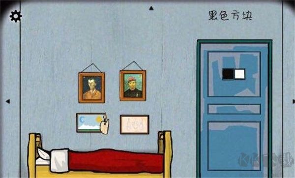 第四關攻略截圖9