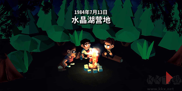 13號(hào)星期五(附攻略)