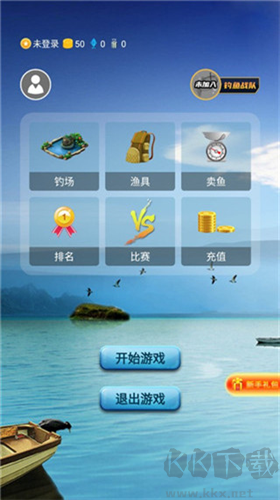 釣魚看漂2024最新版