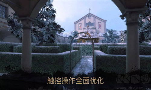 達(dá)芬奇密室2最新版