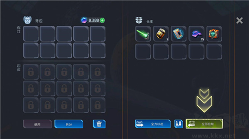 太空幸存者游戲