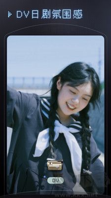 幾幀dv復(fù)古攝像機(jī)官網(wǎng)版