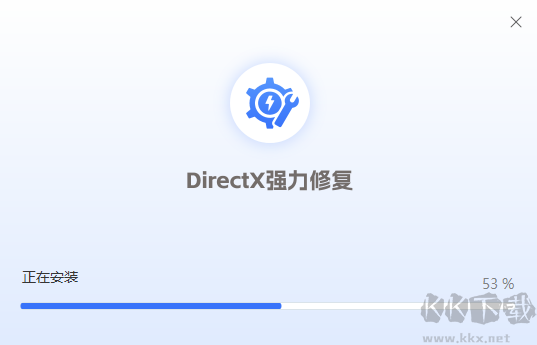 DirectX強(qiáng)力修復(fù)(修復(fù)系統(tǒng)異常軟件)