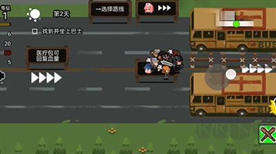 逃離僵尸城官網(wǎng)版