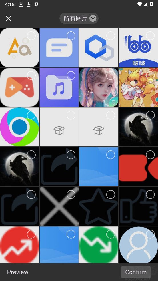 萌影相機app超清版