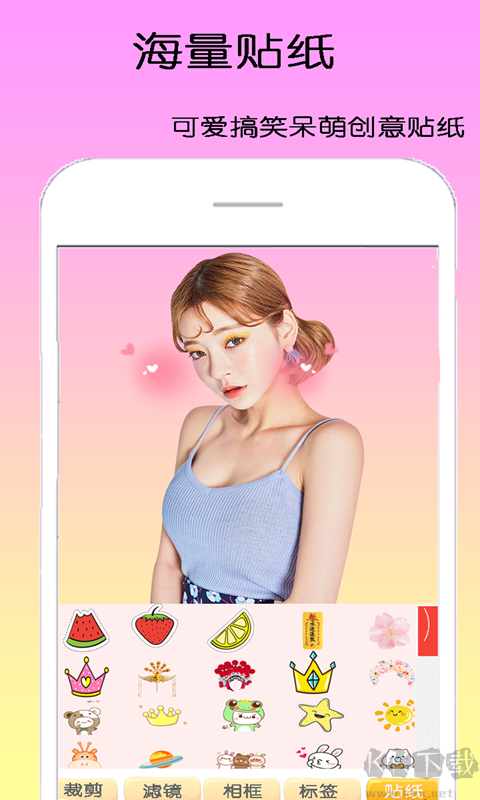 dizz萌拍相機(jī)app高清版