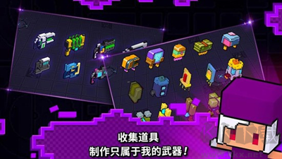 閃躲狂人漢化版