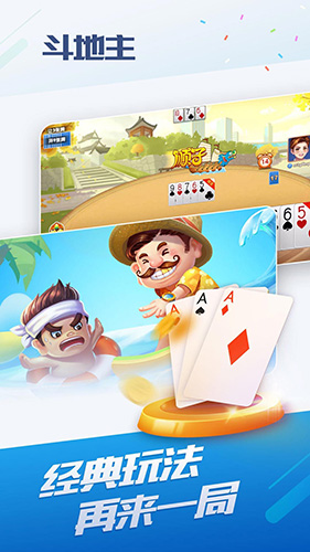 小游戲app安卓版