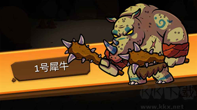 一命通關(guān)無(wú)限靈魂版