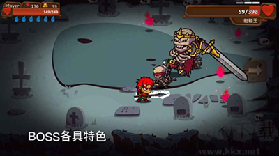 一命通關(guān)(One Life)