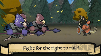 茂林源記安卓版