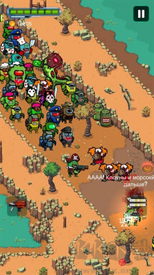 僵尸太空射擊游戲