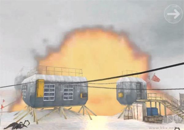 炸毀實驗室教程截圖3