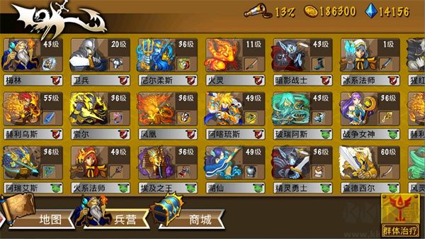 策略軍團(tuán)最新版