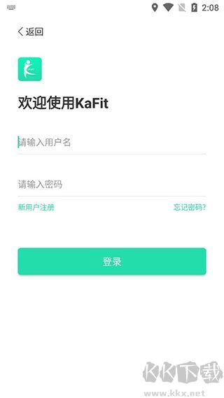 KaFit運(yùn)動(dòng)健康