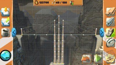 橋梁構(gòu)造者安卓版
