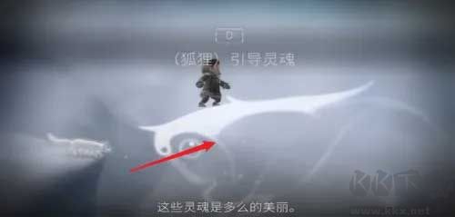 永不孤單安卓中文版