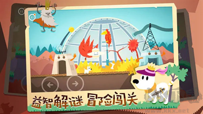 米皮大冒險夢境(Mimpi Dreams)