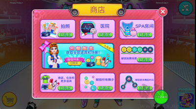 舞力對(duì)決2024最新版