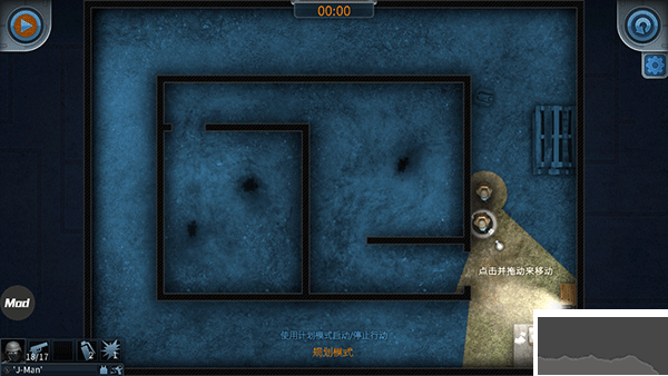 破門而入中文版