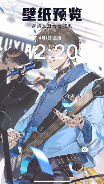 米可動漫壁紙app安卓版