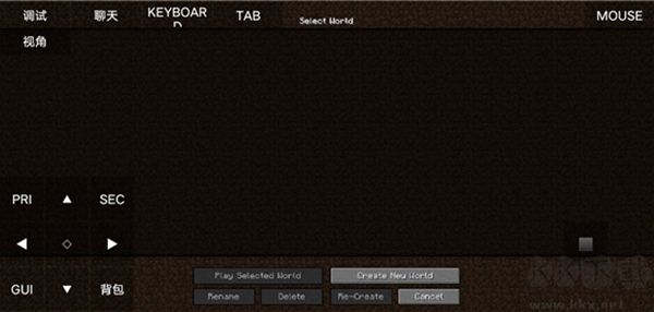 我的世界java版啟動器手機版