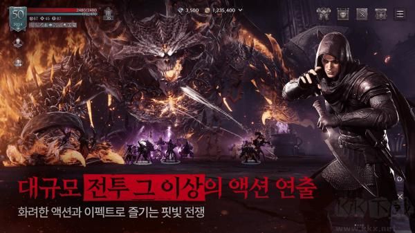 RAVEN2渡鴉漢化版