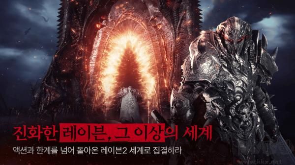 RAVEN2渡鴉漢化版