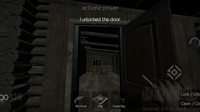 逃離森林(The Tabung)