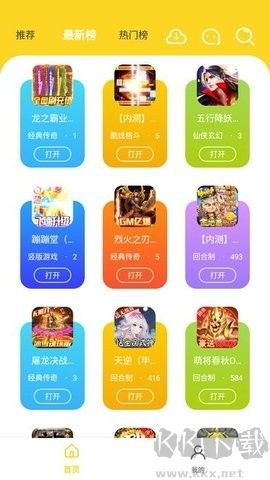 九一手游正式版