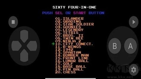 世嘉模擬器漢化版