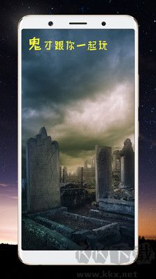 整人相機正式版