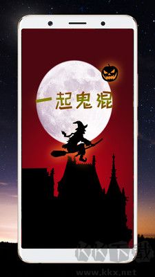 整人相機正式版