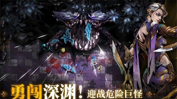 深淵之影漢化版