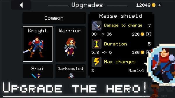 不為人知的冒險安卓版