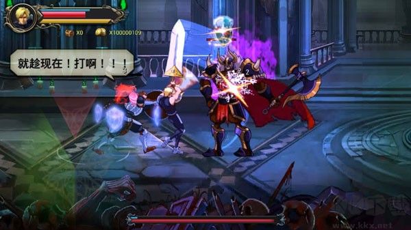 希洛爾戰(zhàn)記之地下城官方版