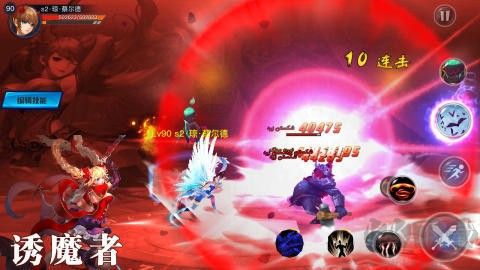 銀翼2077內(nèi)購(gòu)版