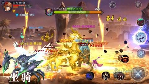 銀翼2077內(nèi)購(gòu)版