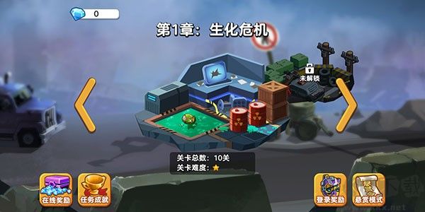 雙人英雄槍戰(zhàn)安卓版