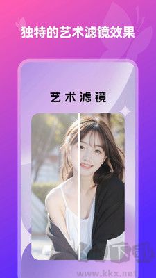 換裝相機(jī)正式版