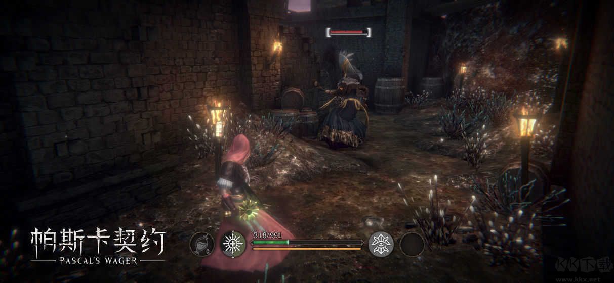 帕斯卡契約官方版