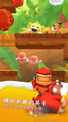 星光大冒險內(nèi)購版