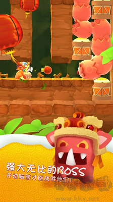 星光大冒險內(nèi)購版