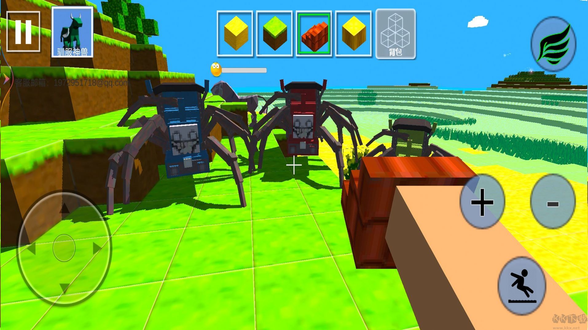 像素求生戰(zhàn)場(chǎng)內(nèi)置菜單版