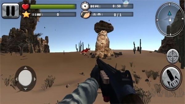 全民狙擊巔峰對決官方版