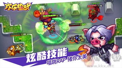 歡樂槍戰(zhàn)正版