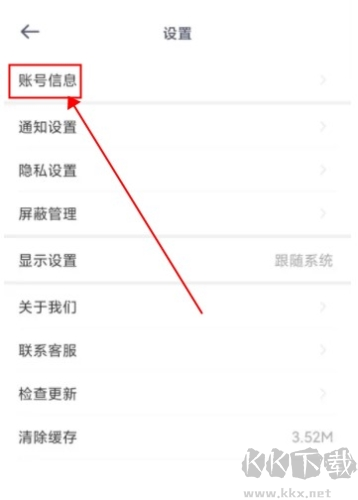 摸魚(yú)社app最新版