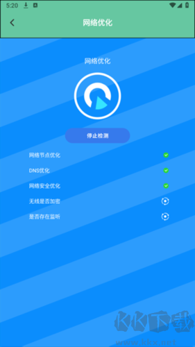 奇游社app綠色版