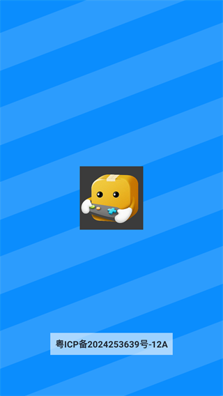 奇游社app綠色版