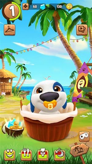 玩具使用教程截圖